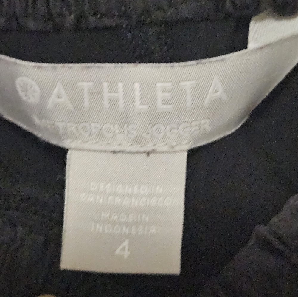 Athleta pull on joggers size 4 metropolis jogger - Picture 5 of 10